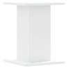 Stylish Speaker Stands - 2 Pcs White | Hipomarket UK