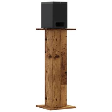 Speaker Stands (2 pcs) - Old Wood Durable & Stylish Design