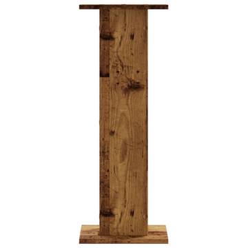 Speaker Stands (2 pcs) - Old Wood Durable & Stylish Design