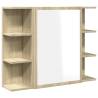 Bathroom Mirror Cabinet Sonoma Oak - 80x20.5x64 cm