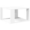 Stylish White Coffee Table - 51.5x51.5x30 cm | HipoMarket