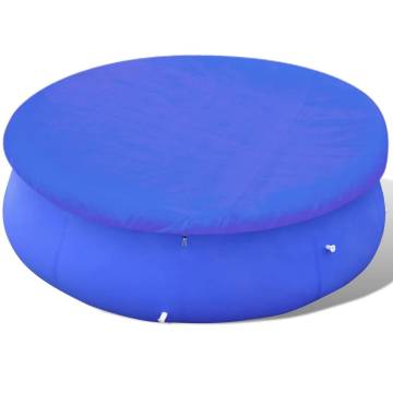 Premium PE Round Pool Cover 540 cm - Durable & Water-Repellent