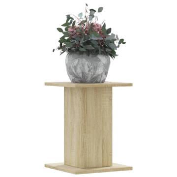 Plant Stands 2 pcs Sonoma Oak - Durable Engineered Wood