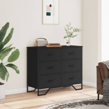 Black Chest of Drawers - Elegant Engineered Wood Storage