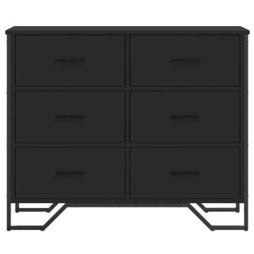 Black Chest of Drawers - Elegant Engineered Wood Storage